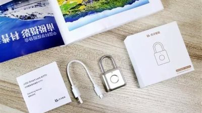 شاومي تطرح قفل ببصمة الإصبع مقاوم للماء والتآكل (صور)