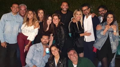 الهضبة ودينا الشربيني ونجوم الفن في عيد ميلاد ابنة عمرو يوسف وكندة علوش (صور)