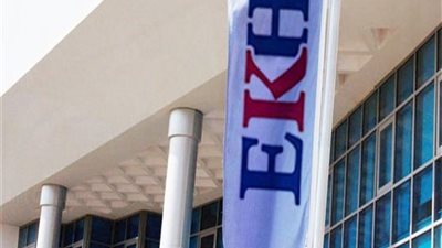 بمساعدة حازم حسن.. اتهام “موج الخرافي” بالتهرب من سداد 14 مليون دولار لـ”الاستثمار” (مستندات)