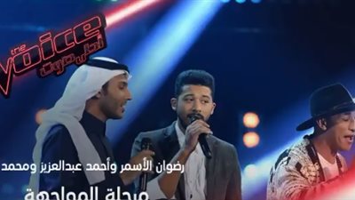 سميرة سعيد تفضل رضوان الأسمر.. وحماقي يخطف “عبدالعزيز” من فريقها في “the voice” (فيديو)