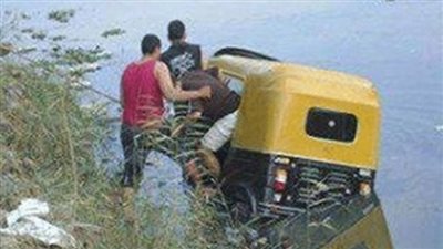 وثقوه بالحبال وأغرقوه.. المؤبد لـ4 لصوص قتلوا مواطنًا بعد سرقته بالإكراه في الشرقية