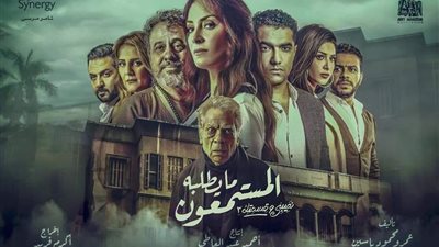 نرمين الفقي تستعيد كواليس “ما يطلبه المستمعون” (صور)