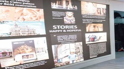 وزارة السياحة تنظم ليلة مصرية خلال انعقاد بورصة لندن الدولية للسياحة WTM 2019