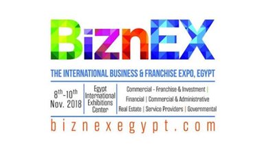 بمشاركة إماراتية وسعودية.. انطلاق المعرض الدولي للاستثمار “بيزنكس 2019” غدًا