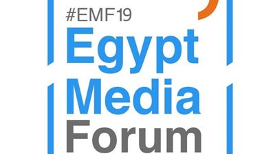 منتدي إعلام مصر يعلن توصيات نسخته الثانية.. تعرف عليها