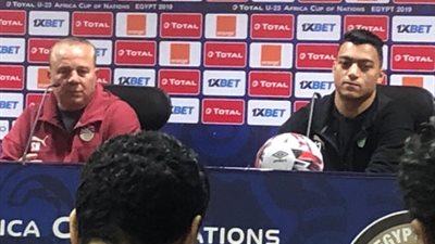 مصطفى محمد: هدفنا الفوز بأمم إفريقيا تحت 23 سنة.. وأعدكم بالحفاظ على المستوي