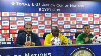 تعرف حكام مباريات اليوم من بطولة إفريقيا للشباب