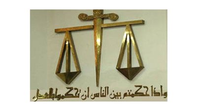 السجن 3 سنوات لمتهم وبراءة آخر من التظاهر بمنطقة مصر القديمة