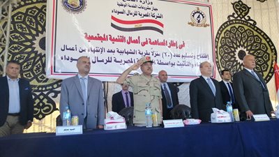 رئيس شركة الرمال السوداء: “الرئيس وجهنا لبناء 20 منزلا بكفر الشيخ في 4 أشهر بدلًا من 8” (صور)