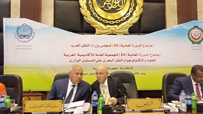 بحضور مندوب قطر.. بدء اجتماع وزراء النقل العرب بمقر الأكاديمية البحرية بالإسكندرية