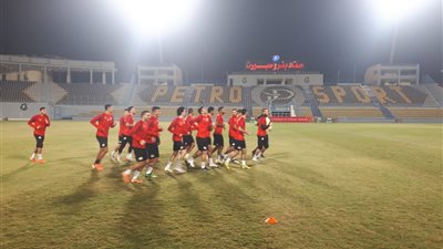 منتخب مصر الأوليمبي يختتم تدريباته استعدادًا للكاميرون (صور)