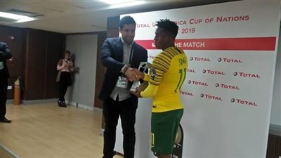 لاعب جنوب إفريقيا: “مواجهة مصر صعبة.. وجئنا من أجل الفوز والتأهل للأولمبياد”