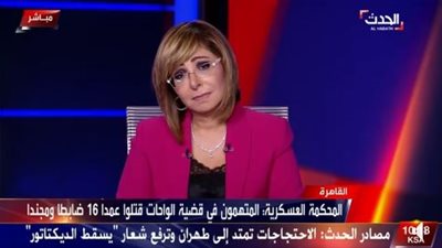 لميس الحديدي تبكي على الهواء بعد تعليق والدة شهيد حادث الواحات على حكم إعدام المسماري (فيديو)