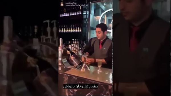 القاهرة 24