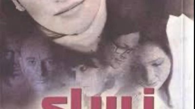 رواية ناصر عراق (نساء القاهرة – دبي) في رسالة ماجيستير بجامعة حلوان