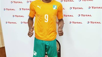 الإيفواري يوسف داو أفضل لاعب بمباراة غانا في نصف نهائي أمم إفريقيا