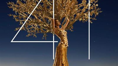 اليوم افتتاح مهرجان القاهرة السينمائي.. تقديم خالد الصاوي ودينا الشربيني