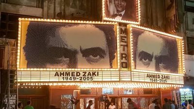 في ذكرى ميلاده.. لماذا انقطعت علاقة أحمد زكي بكرة القدم؟