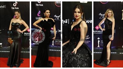 الأسود يليق بهن.. اللون الأسمر يسيطر على فساتين النجمات في افتتاح القاهرة السينمائي (صور)