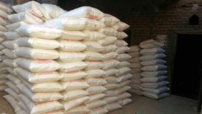 ضبط مخزن ملح طعام غير صالح للاستهلاك الآدمي في بورسعيد