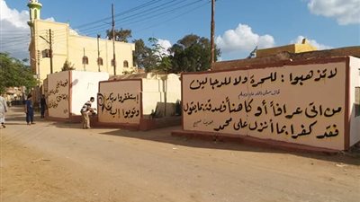 بعد تطهيرها من السحر والأعمال.. حملة لتجميل ودهان مقابر بيلا في كفر الشيخ (صور)