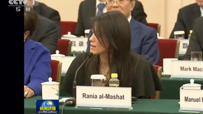 بدعوة من رئيس الصين.. وزيرة السياحة تشارك في اجتماع “منتدى بلومبرج للاقتصاد” في بكين