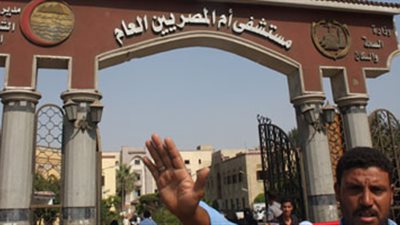 حقيقة فصل فرد أمن على خلفية مكالمة “خالك عرفات”.. ومفاجأة بخصوص المسعفين