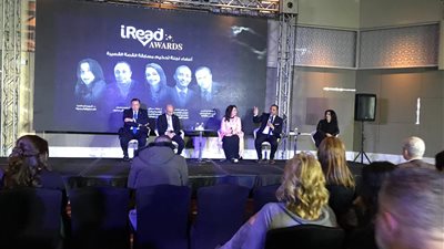 توزيع جوائز مسابقة i Read Awards بمهرجان القاهرة السينمائي الدورة الـ41 (صور)