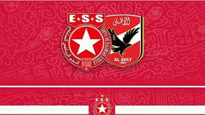 الأهلي يواصل استعداداته بتونس لمواجهة النجم الساحلي بدوري أبطال إفريقيا