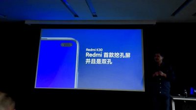 صورة مسربة تكشف عن تصميم هاتف Redmi K30