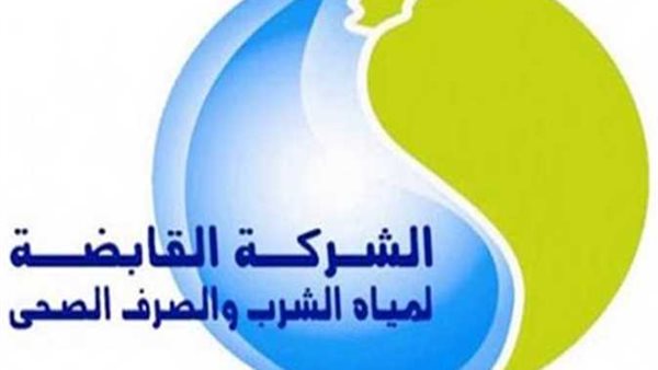 القاهرة 24
