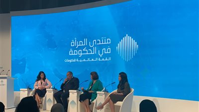 المشاط: تحقيق تكافؤ الفرص بين الجنسين وتمكين المرأة أصبح قاسمًا مشتركًا في الجهود الدولية 