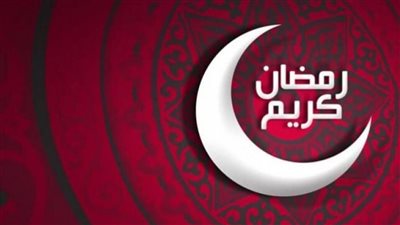 مواقيت الصلاة في رمضان 2022.. بين السحور والإفطار أكثر من 14 ساعة