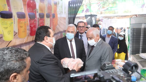 وزارة الزراعة