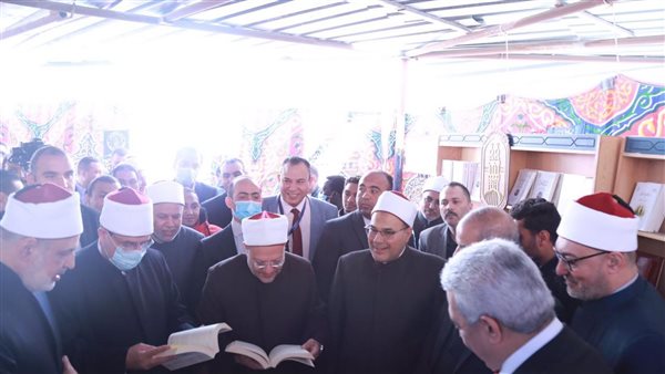 معرض البحوث الإسلامية