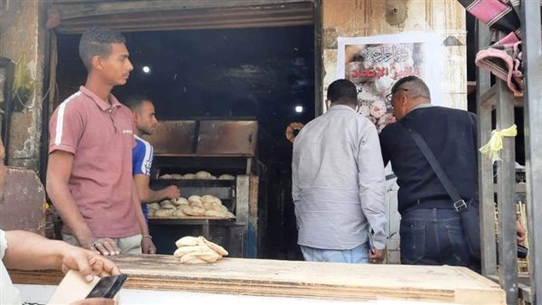 المخابز البلدية 