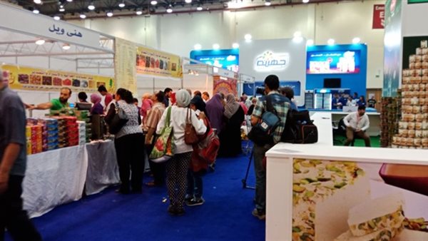 أماكن معرض اهلا رمضان
