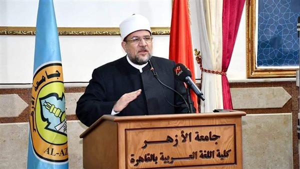 وزير الأوقاف 