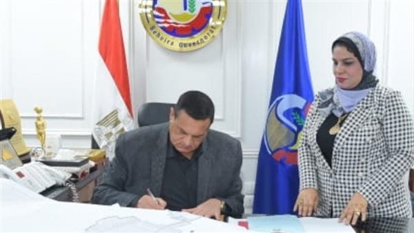 محافظ البحيرة يعتمد