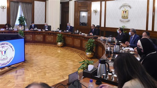 مجلس الوزراء