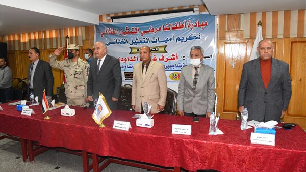 محافظ قنا يكرم أمهات