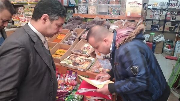 حملة تموينية بكفر