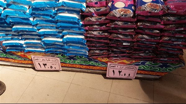 حملات تموينية على