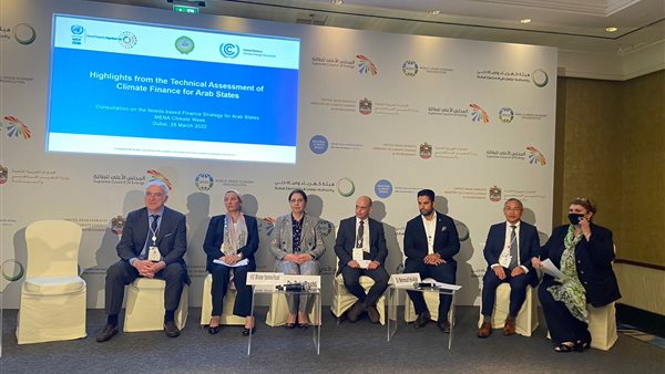 الجلسة التشاورية