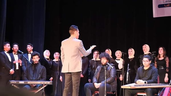 كورال عين شمس