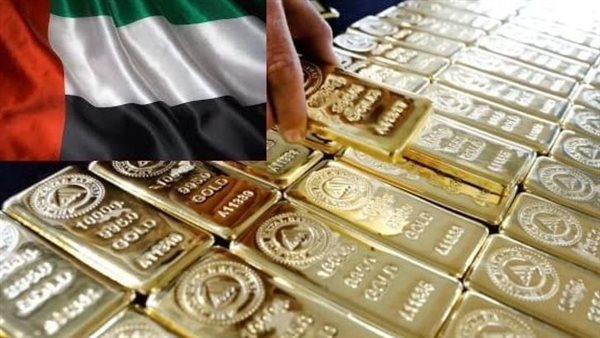 الذهب في الامارات