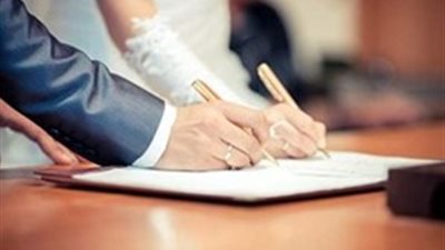 بالإجراءات والضمانات.. كيف تحصل على تمويل تأثيث شقة الزوجية من بنك ناصر؟