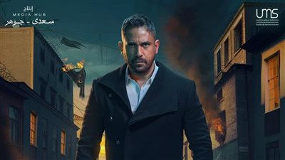 منها المشوار والعائدون.. مواعيد عرض مسلسلات قناة dmc في رمضان 2022