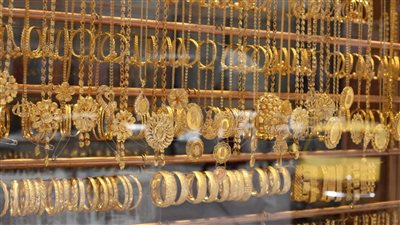 سعر الذهب اليوم الأحد في مصر 17-4-2022 