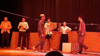 إلى أين وصلت فعاليات المهرجان الإقليمي لنوادي المسرح بالمحافظات؟